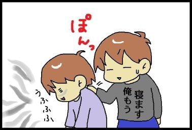 moroの家族と、ハンドメイドと。