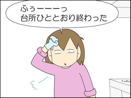 イラスト_003
