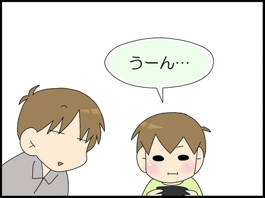 ブログ0004