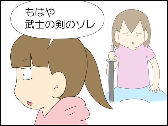 イラスト_005
