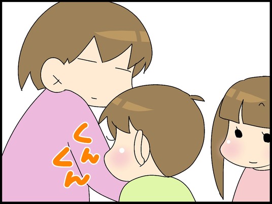 ブログ0003