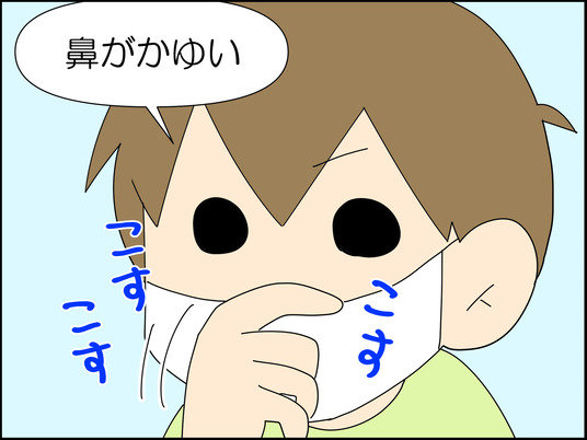 イラスト2_004