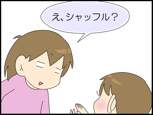 ブログ0007