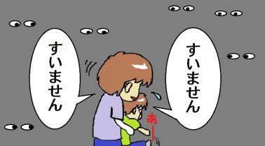 moroの家族と、ハンドメイドと。