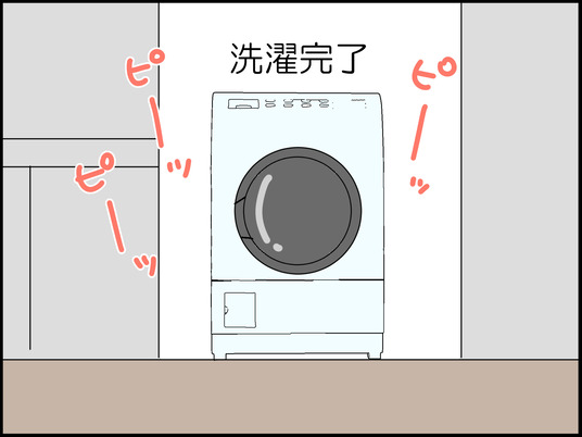 イラスト_007