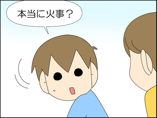 イラスト_020