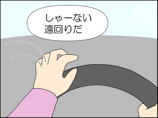 イラスト2_007