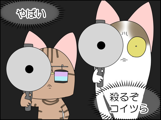 イラスト_007