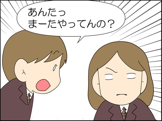 イラスト_021