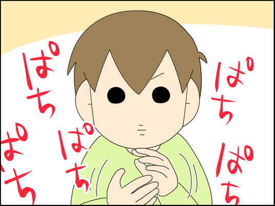 イラスト_010