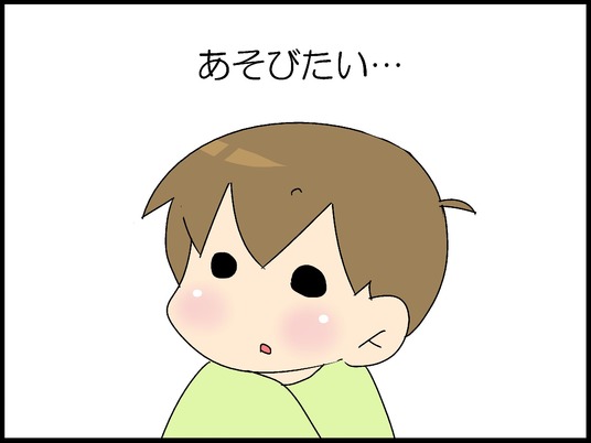 ブログ0003