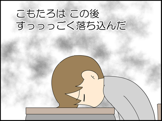 イラスト_007