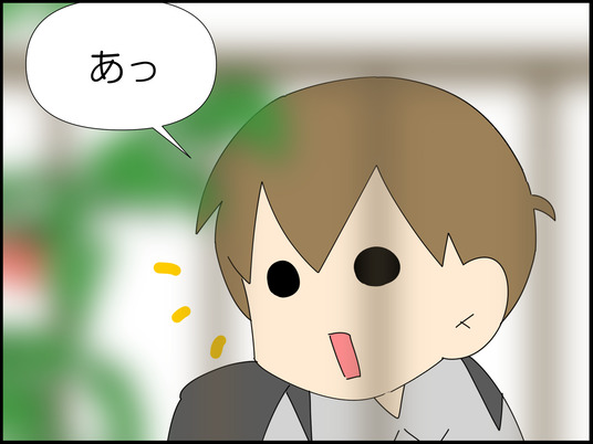 イラスト_010