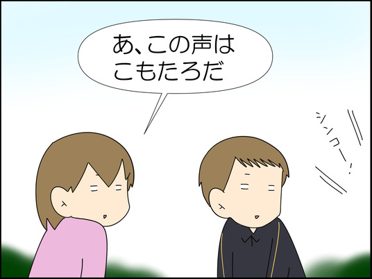 イラスト_003