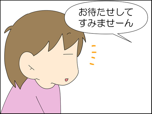 イラスト_083