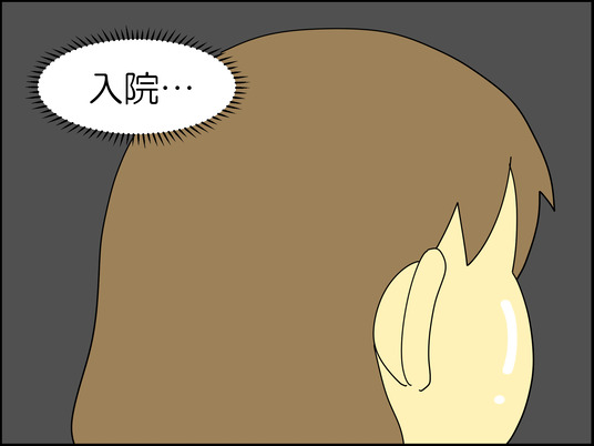 イラスト_004