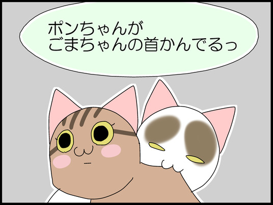 ブログ0004