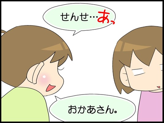 A100007