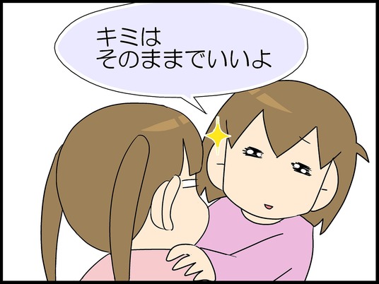 ブログ0007