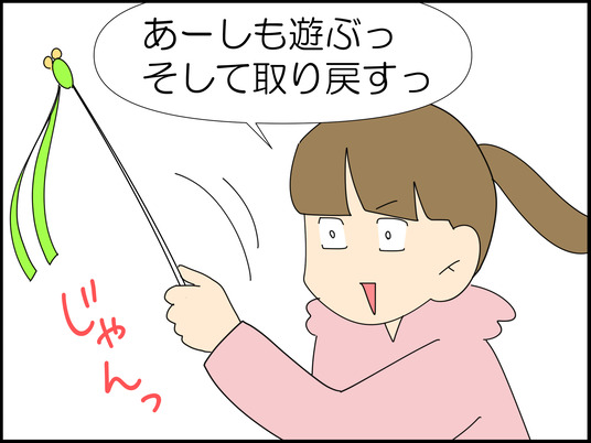イラスト_005