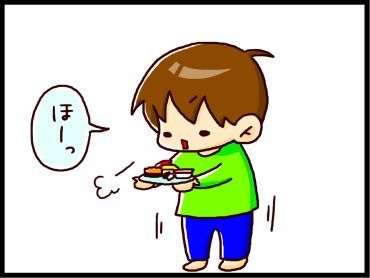 moroの家族と、ハンドメイドと。