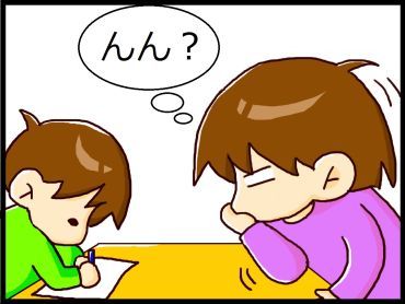 moroの家族と、ハンドメイドと。