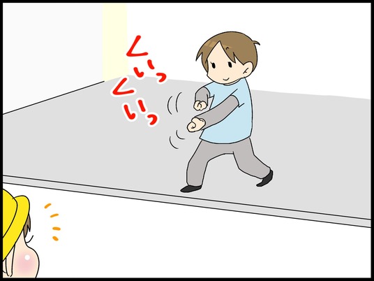 ブログ0005