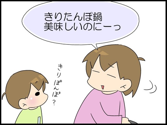 ブログ0007