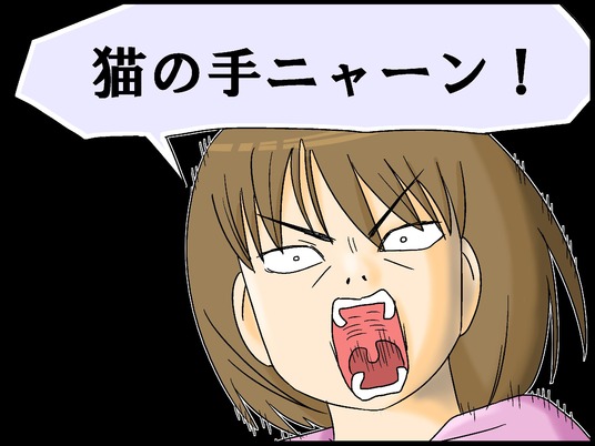 ブログ0008
