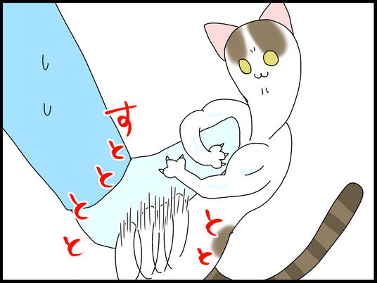 ブログ0008