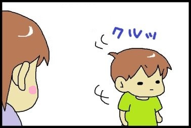 moroの家族と、ハンドメイドと。