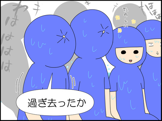イラスト2_046
