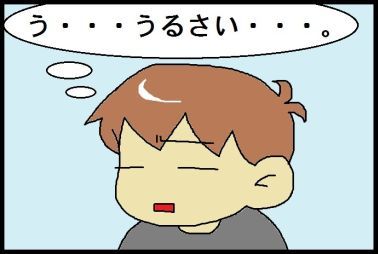 moroの家族と、ハンドメイドと。