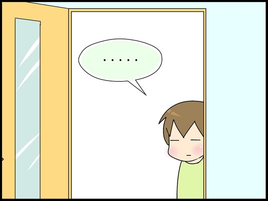 ブログ0006
