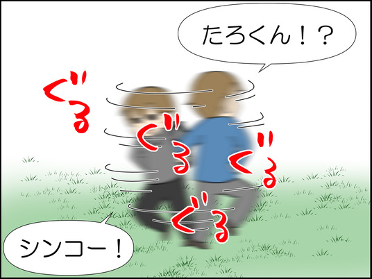 イラスト_031