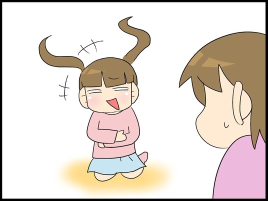 自閉くん0008