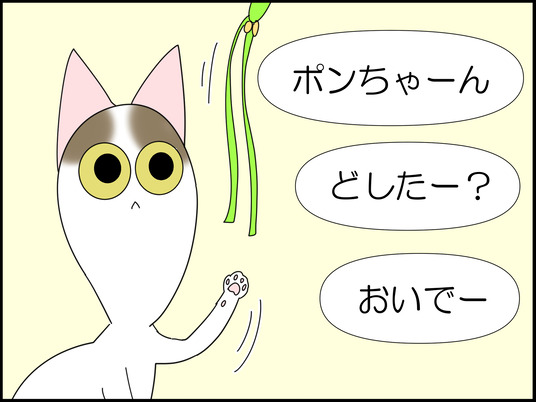 イラスト_007