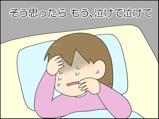 イラスト2_025