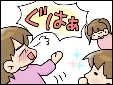 moroの家族と、ハンドメイドと。