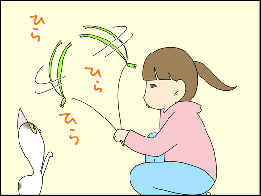 イラスト_006