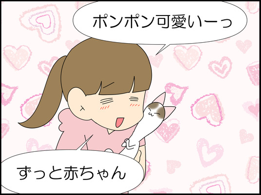 イラスト_002