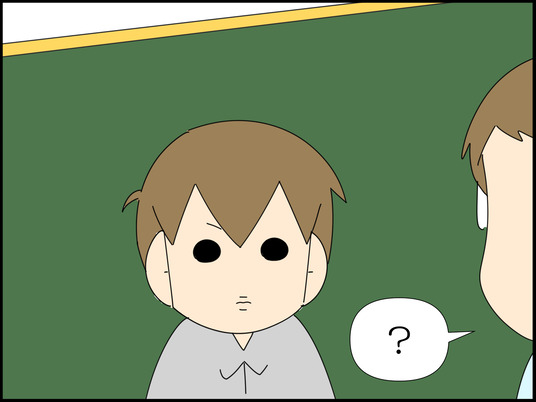 イラスト_011