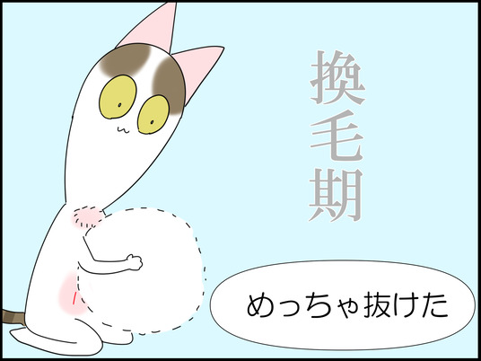 イラスト_007