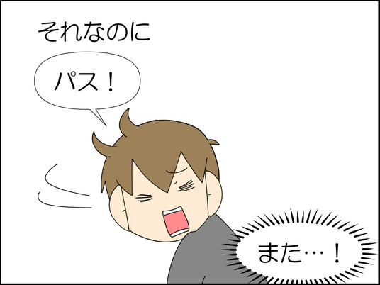 イラスト_044