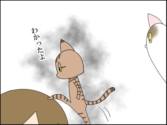 イラスト_007