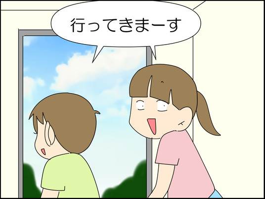 イラスト_006