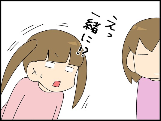 ブログ0004