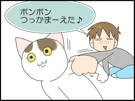 ブログ0002