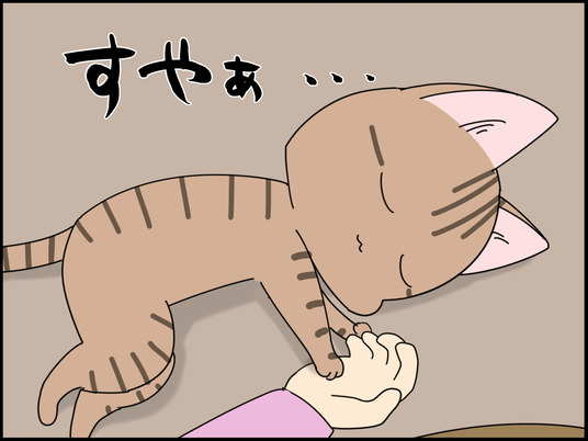 イラスト_006