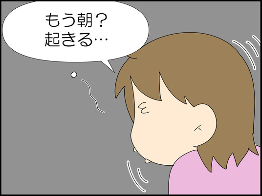 イラスト_007